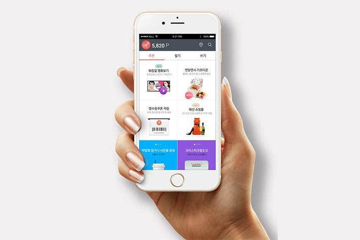 阳新企业开发建设微信小程序之后如何留住用户？