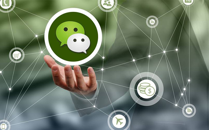 阳新浅析微信开发可以为企业带来的几个作用